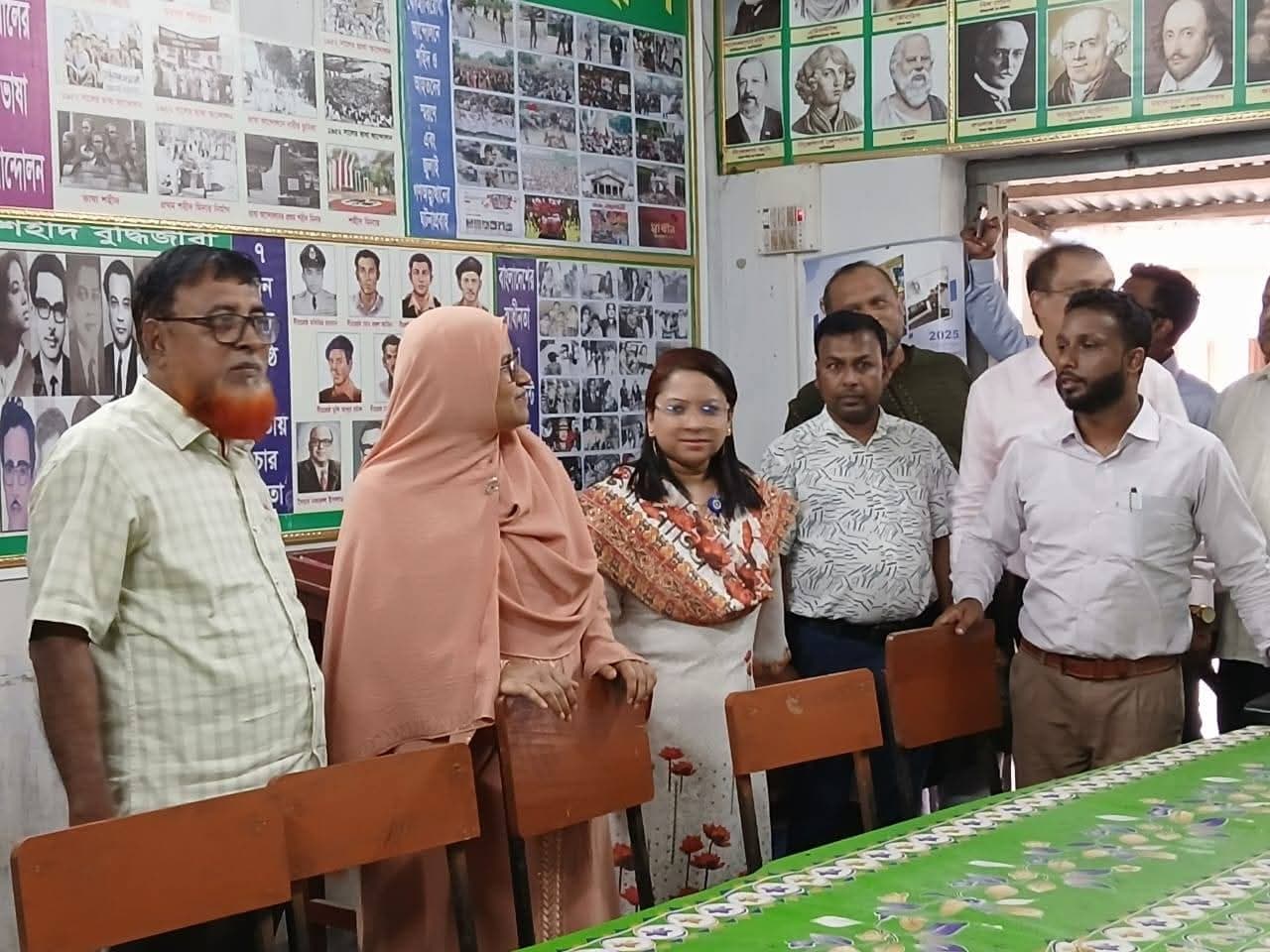 লাইভেরি পরিদর্শন